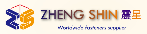 Zheng Shin | Worldwide fasteners supplier